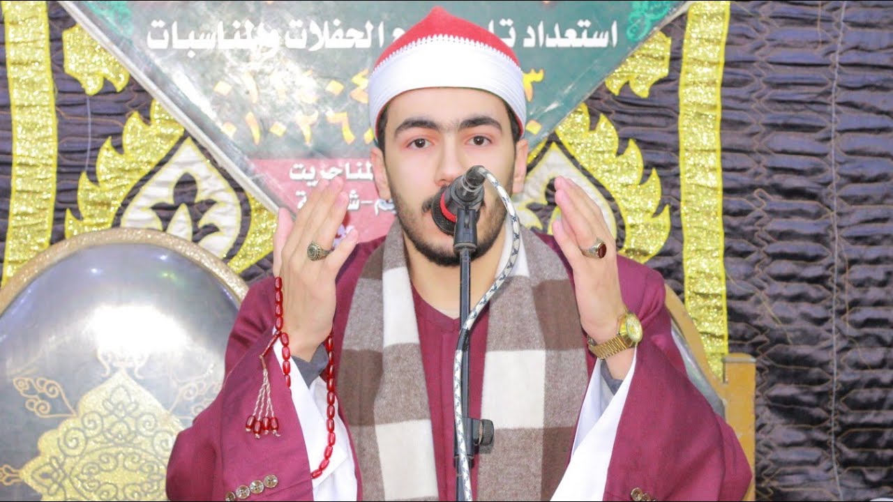 الشبخ محمد الدمرداش عزاء الحاج المغاورى عبدالعزيز