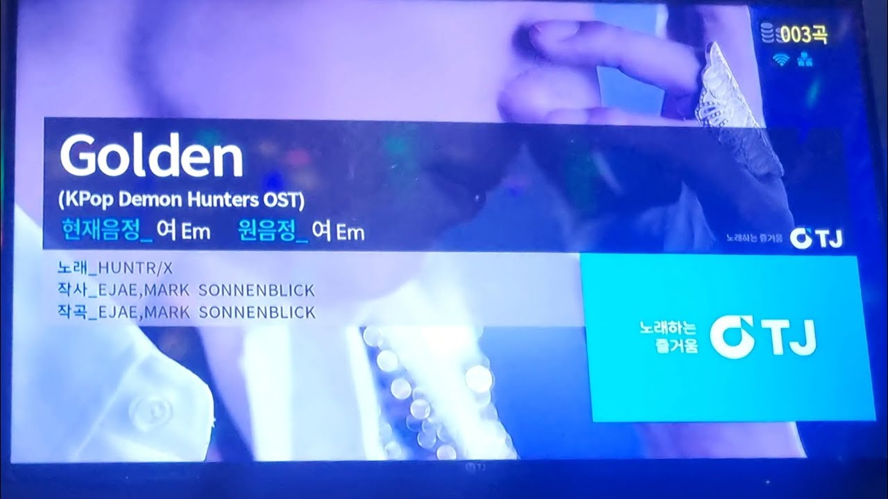 Golden - HUNTR/X (KPop Demon Hunters OST)