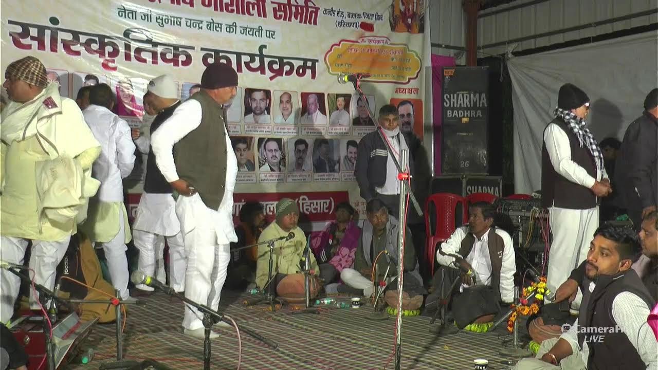 रगंकाट मुकाबला Aimit baroda sumitsatrod #बालकरागनीकम्पीटिशन2026#starmusic