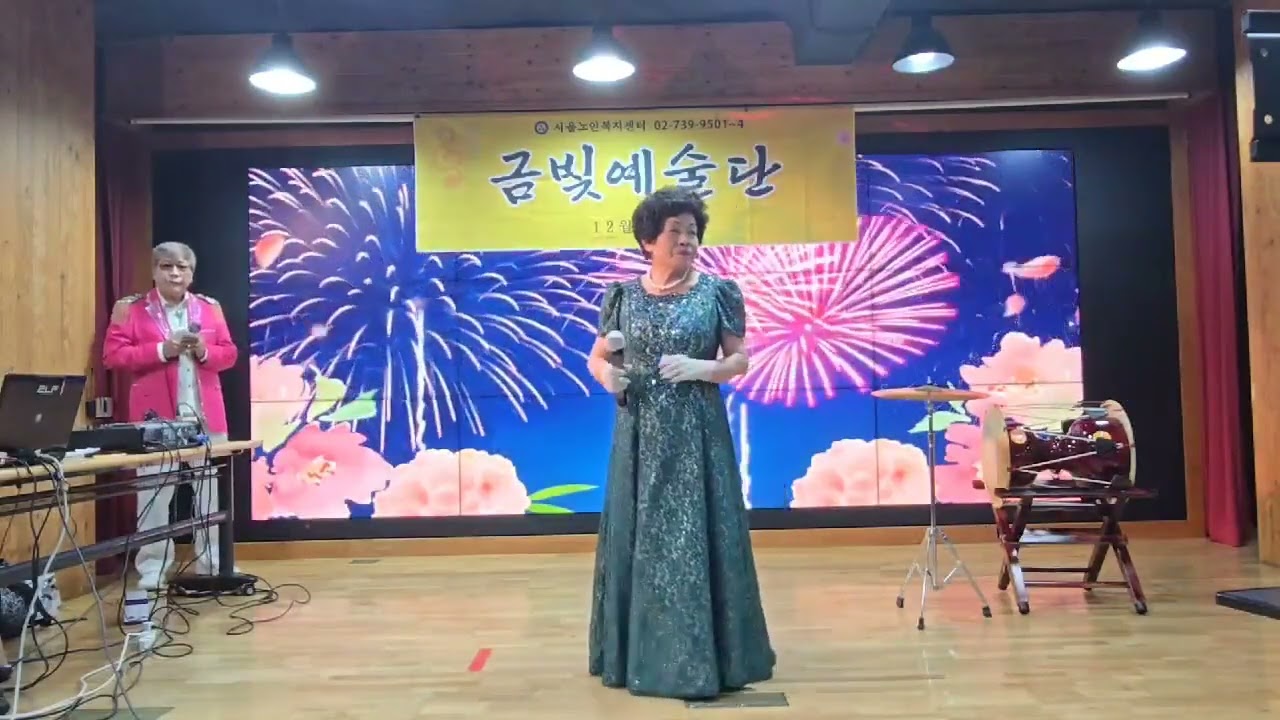 박정숙가수/미운사내(원곡:유지나)