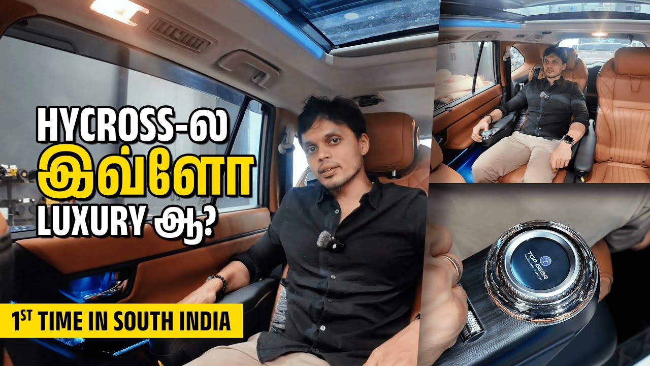 First Car in South India! 😱 Innova Hycross Gets Ultra-Luxury Recliner Seats! 🚘✨