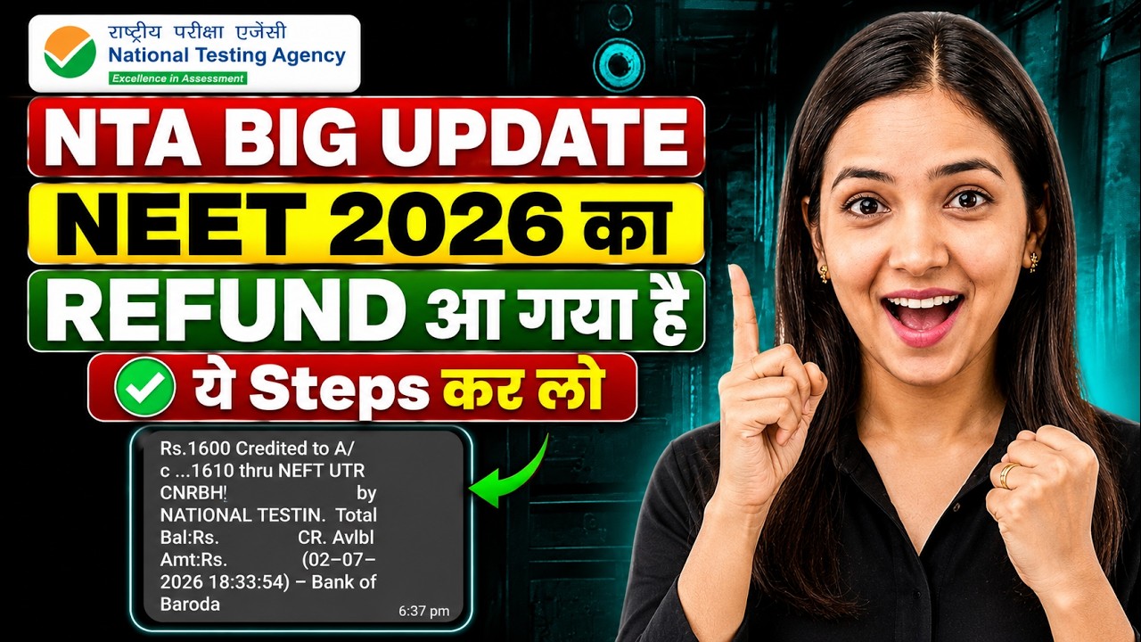 🚨 NTA BIG UPDATE! NEET 2026 Refund Started 💸 Refund Nahi Mila? Ye Steps Abhi Kar Lo! 😱