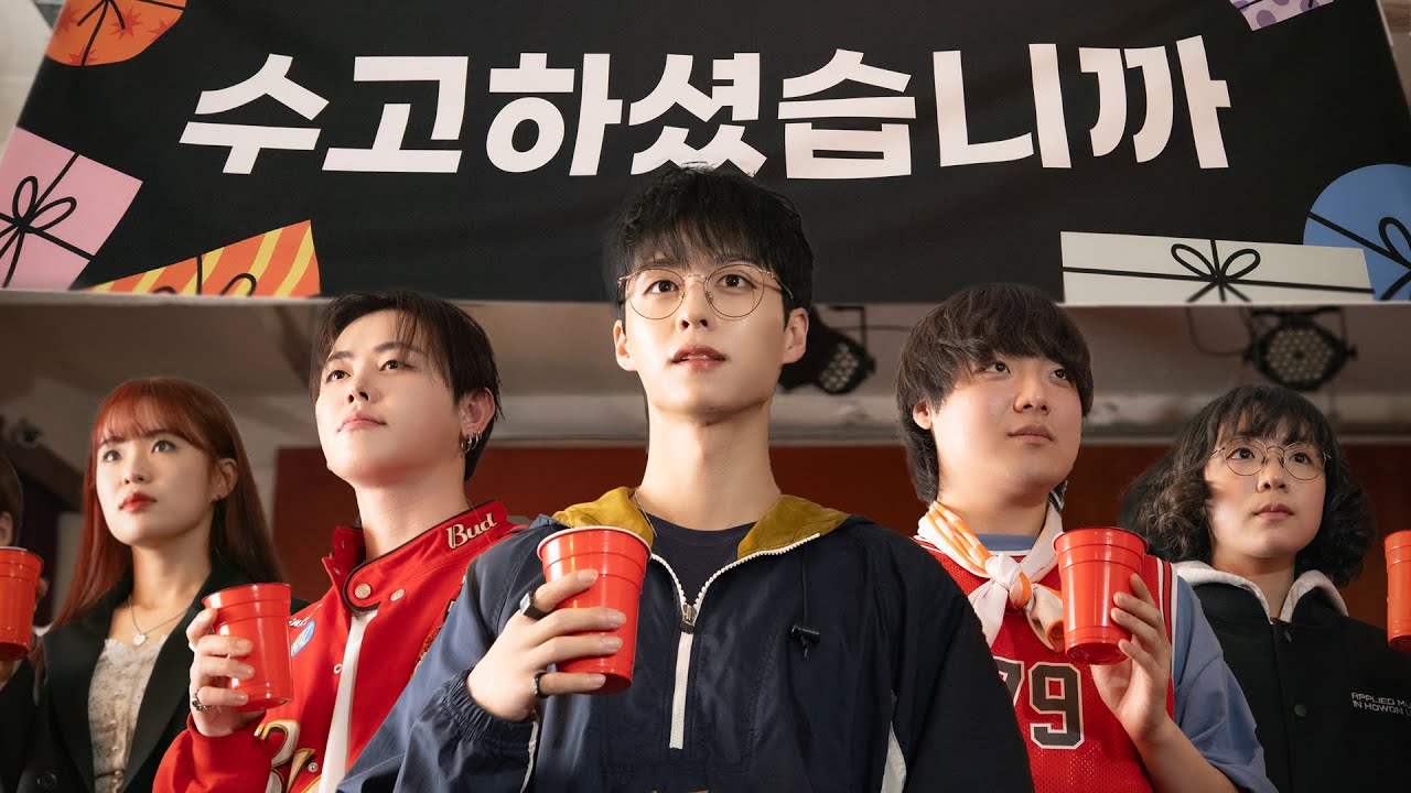 뒤풀이 하자