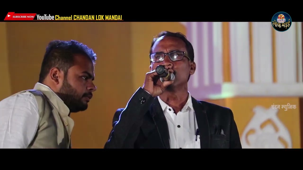 Dharohar CG Program (RajnadGao)#dharohar#rangarang#mhadevhirwani#