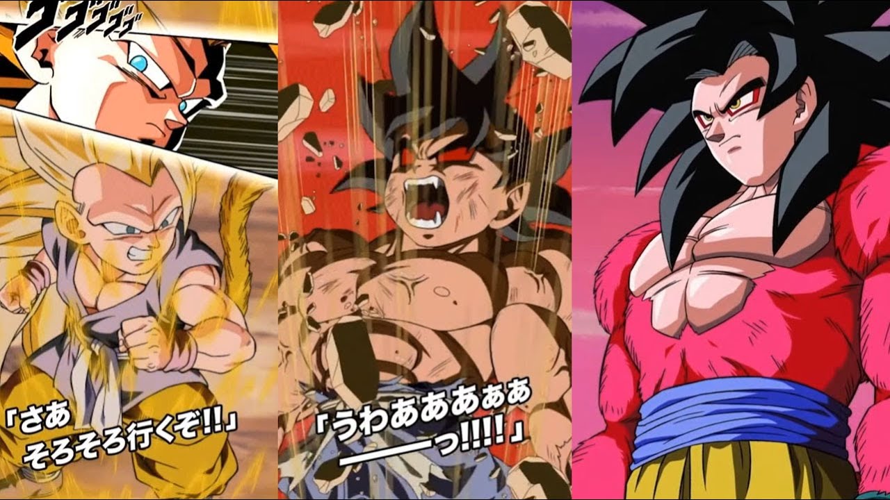 NEW LR SSJ3 ➜ SSJ4 GOKU SUPER ATTACKS, ACTIVE SKILL + OSTS! Dragon Ball Z Dokkan Battle