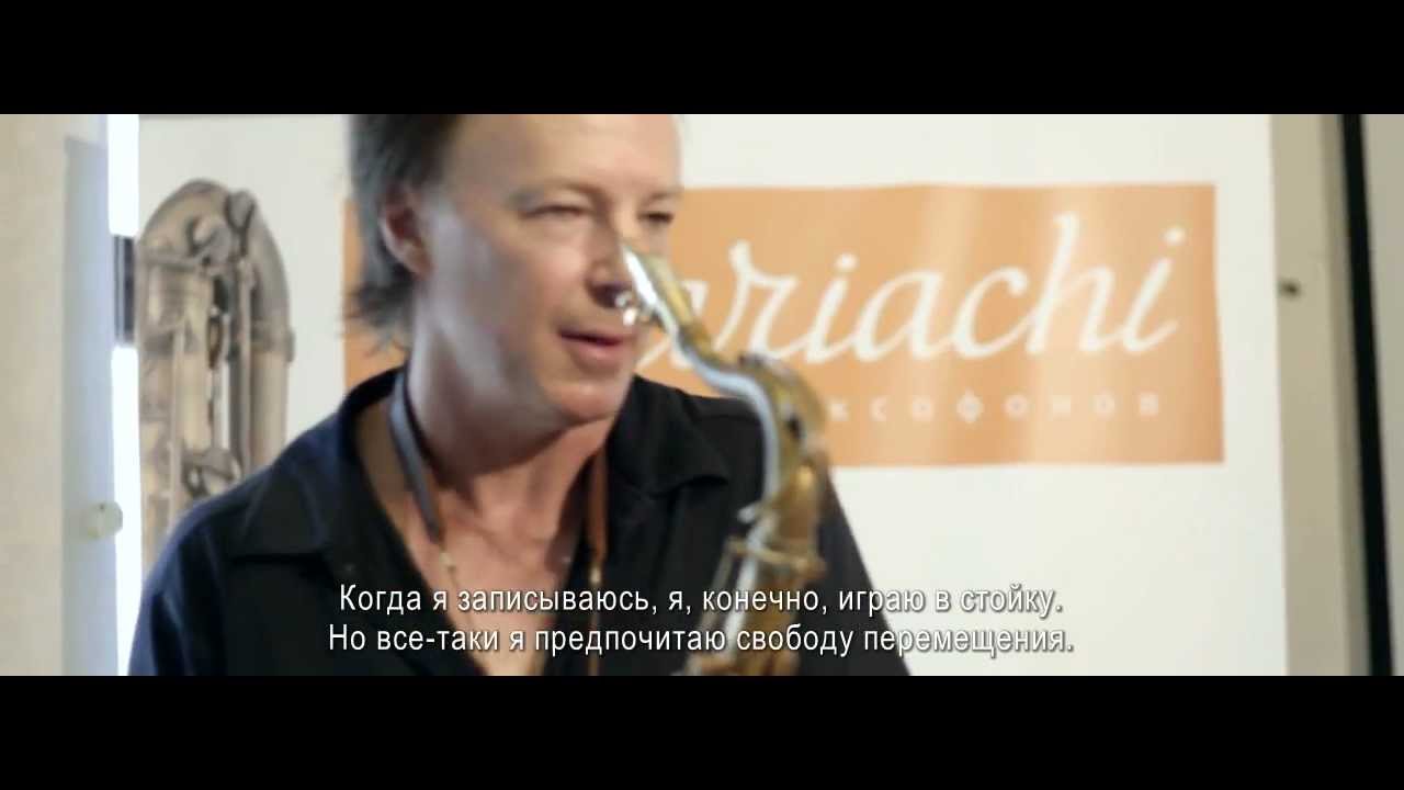 Bill Evans clinic on Jazz Saxophone at Mariachi Moscow