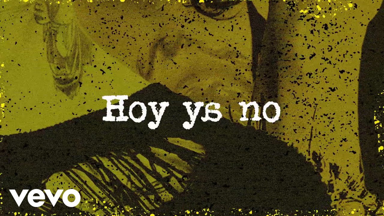 Wiplash - Hoy Ya No (Lyric Video)