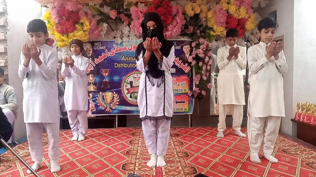 Hamd Bari tallah Tablo performance On Prizes Distribution Ceremony of AFS Mandi Ahmad Abad okara