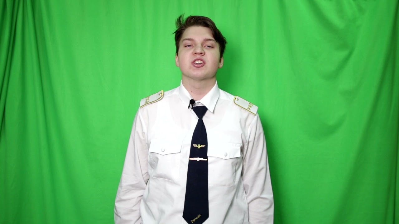 Куделин Вова
