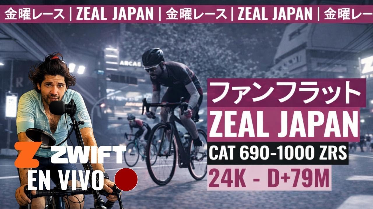 ZEAL Japan Friday Race (A) on The Fan Flats in Richmond