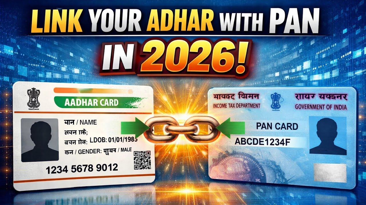अपना Aadhar को PAN Card से जोड़िए घर बैठे बैठे Phone से simple easy steps, link Aadhar with PAN CARD