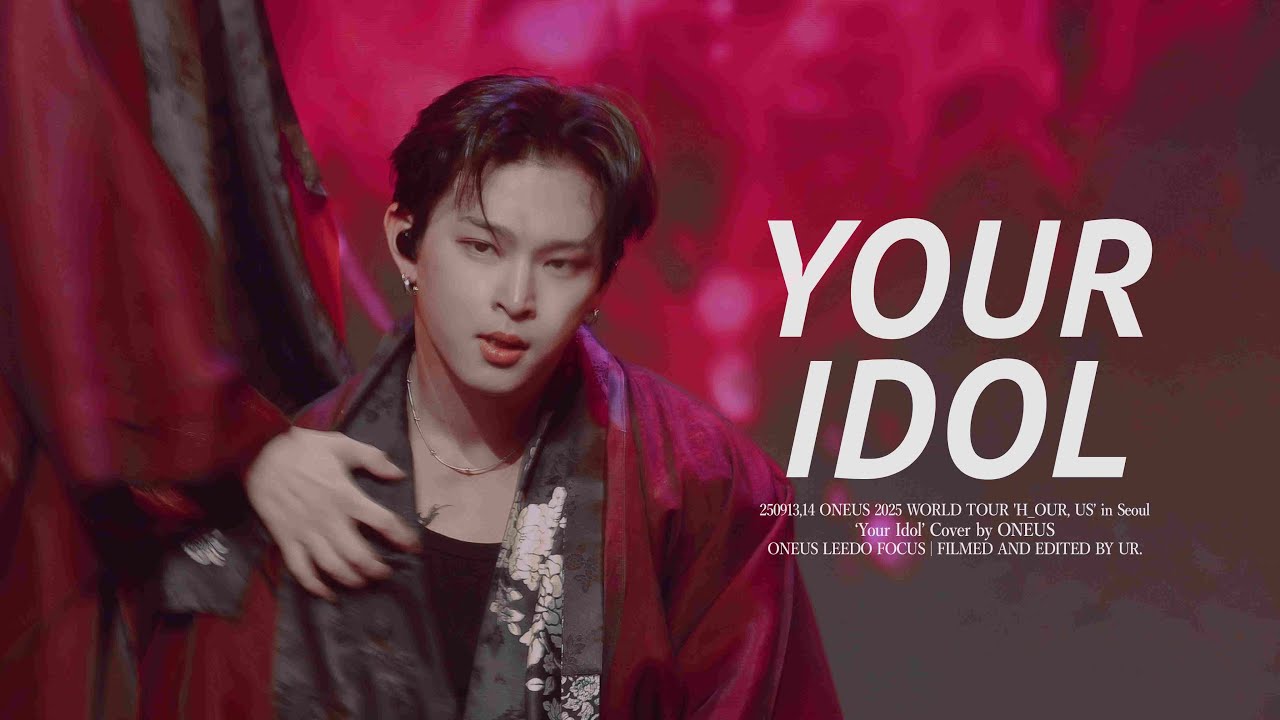 250913,14 'Your Idol' Cover by 원어스 (원곡 : Saja Boys) 이도 직캠｜[H_OUR, US] in Seoul｜ONEUS LEEDO FOCUS