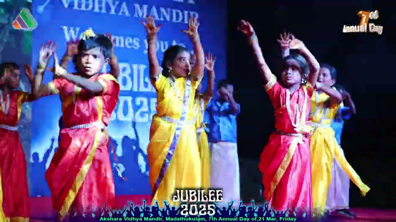 KUMMI SONG & DANCE OF AKSHARA VIDHYA MANDIR, MADATHUKULAM 7th ANNUAL DAY CELEBRATION ON 21-MAR-2025