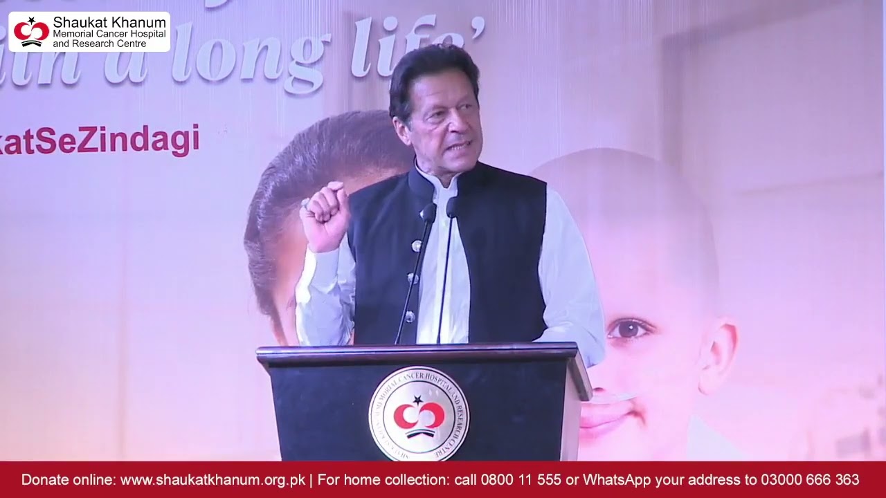 Chairman SKMT Imran Khan addressing the audience at the Annual Shaukat Khanum Iftar Dinner in Lahore