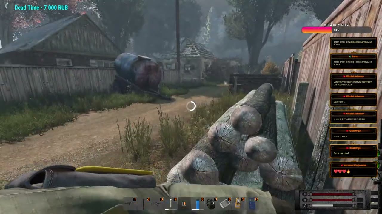 Серия 988 ➤ OOTS: Project Disaster PVE, обзор ➤ #ProjectDisasterPVE #DayZ
