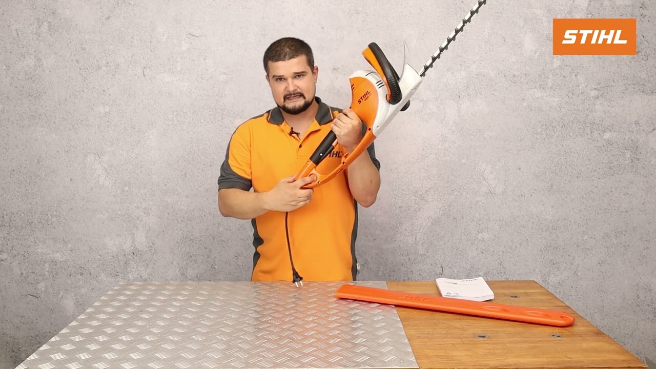 Кущоріз електричний STIHL HSE 71 (арт. 48120113575)