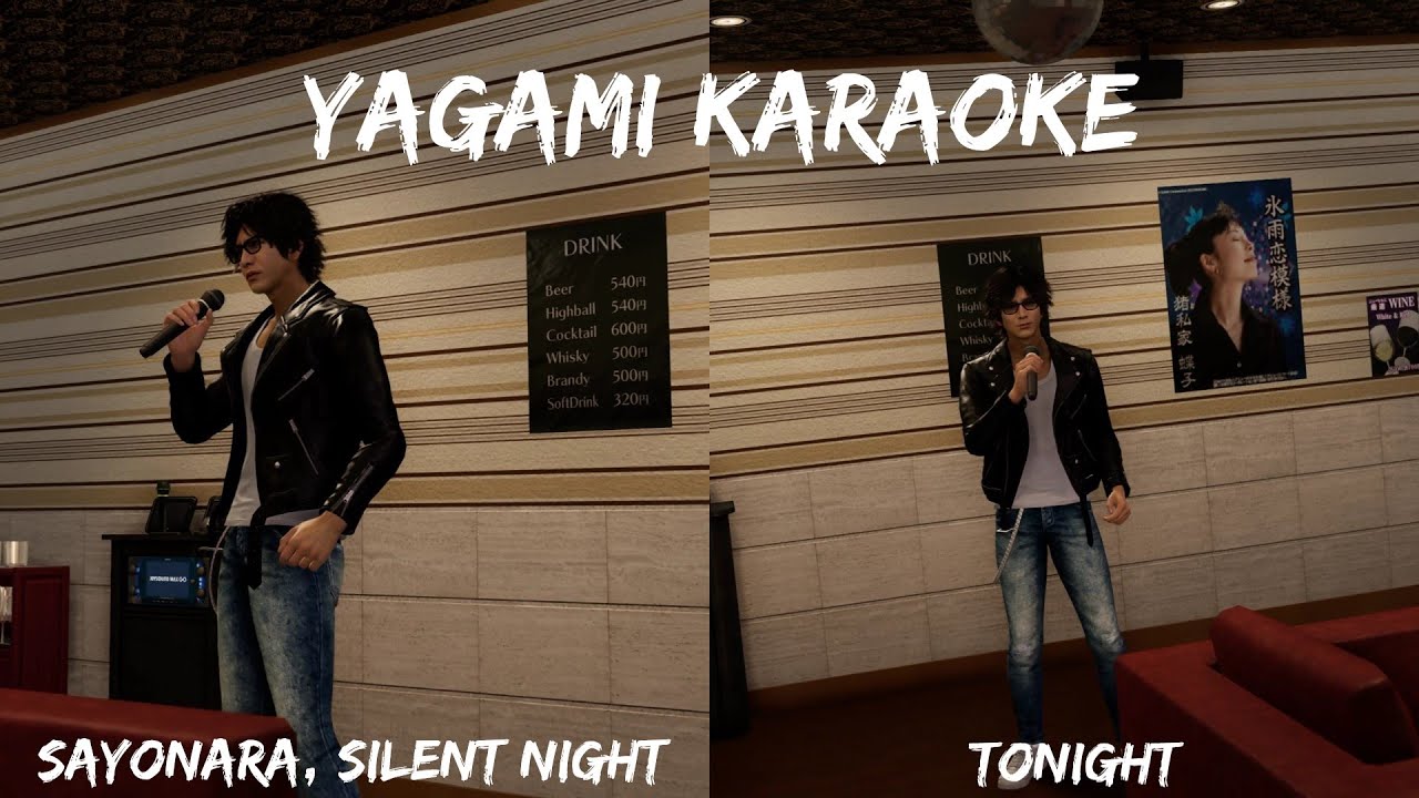 Like A Dragon Gaiden: Yagami Karaoke [Sayonara, Silent Night & TONIGHT]