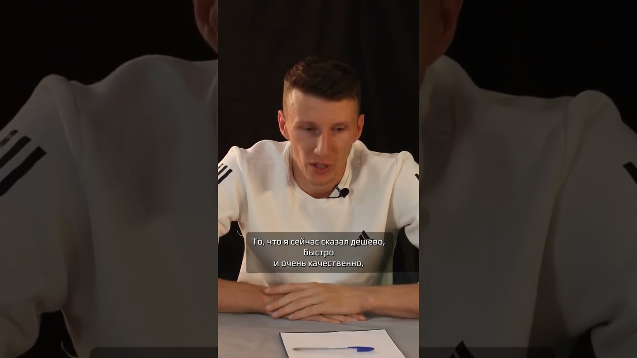 Вода в рекламе