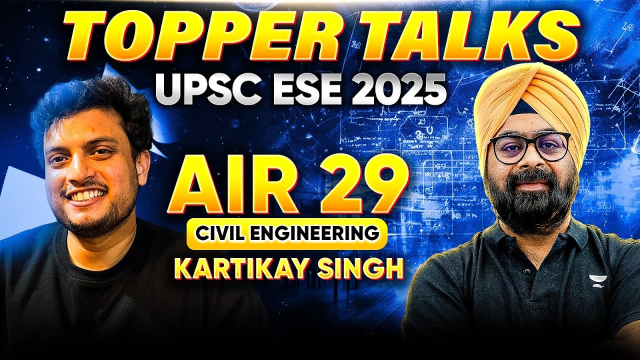 🔥Topper Talks: AIR 29 | UPSC ESE Civil 2025 | Jaspal Sir