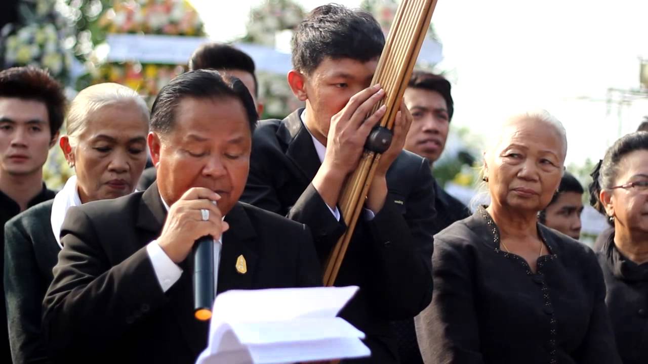 ลำส่งดวงวิญญาณบรมครูพ่อครู เคน ดาเหลา( ศิลปินแห่งชาติ พ.ศ. 2534 ) [Official MV]