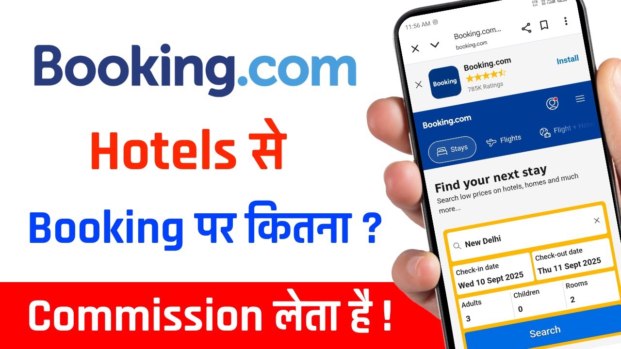 How much commission does Booking.com charge from hotels on bookings?