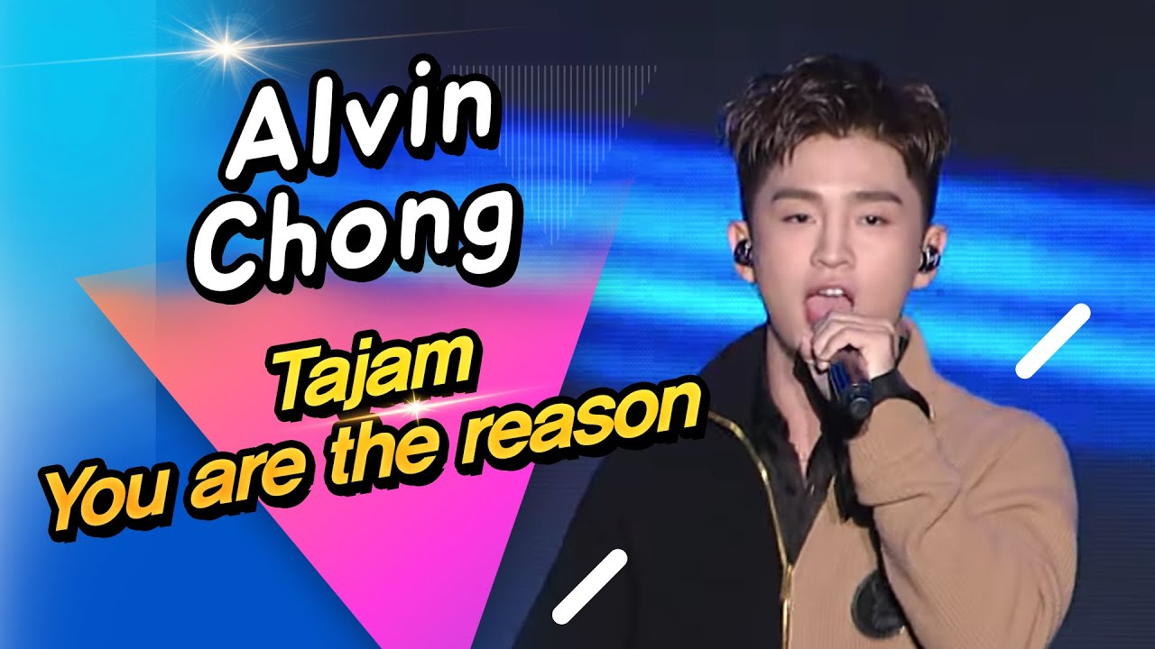 Alvin Chong LIVE STAGE 'Tajam', 'You are the reason' [2019 ASF]