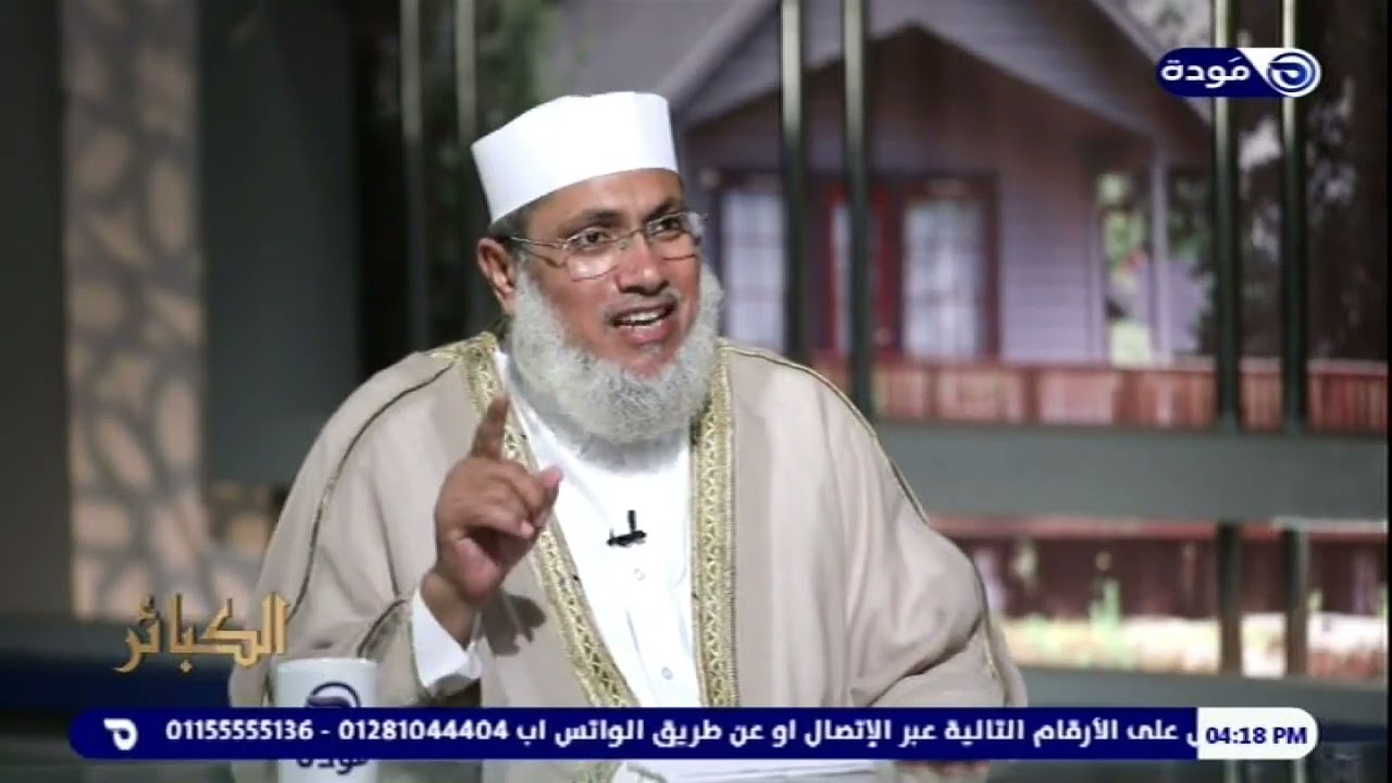 الحد الشرعي فيما يفعل اللواط أو السحاق وهل يستوى المحصن وغير المحصن؟