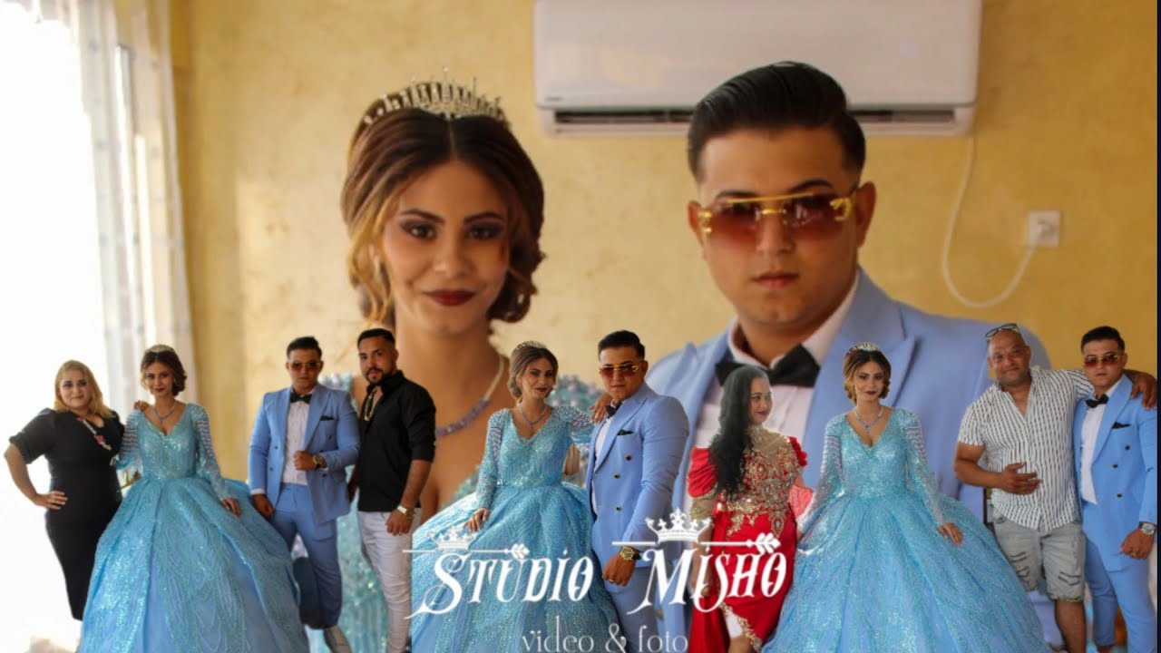 Къна на Мария & Андрей 30/06/24г Свиленград .(cover)