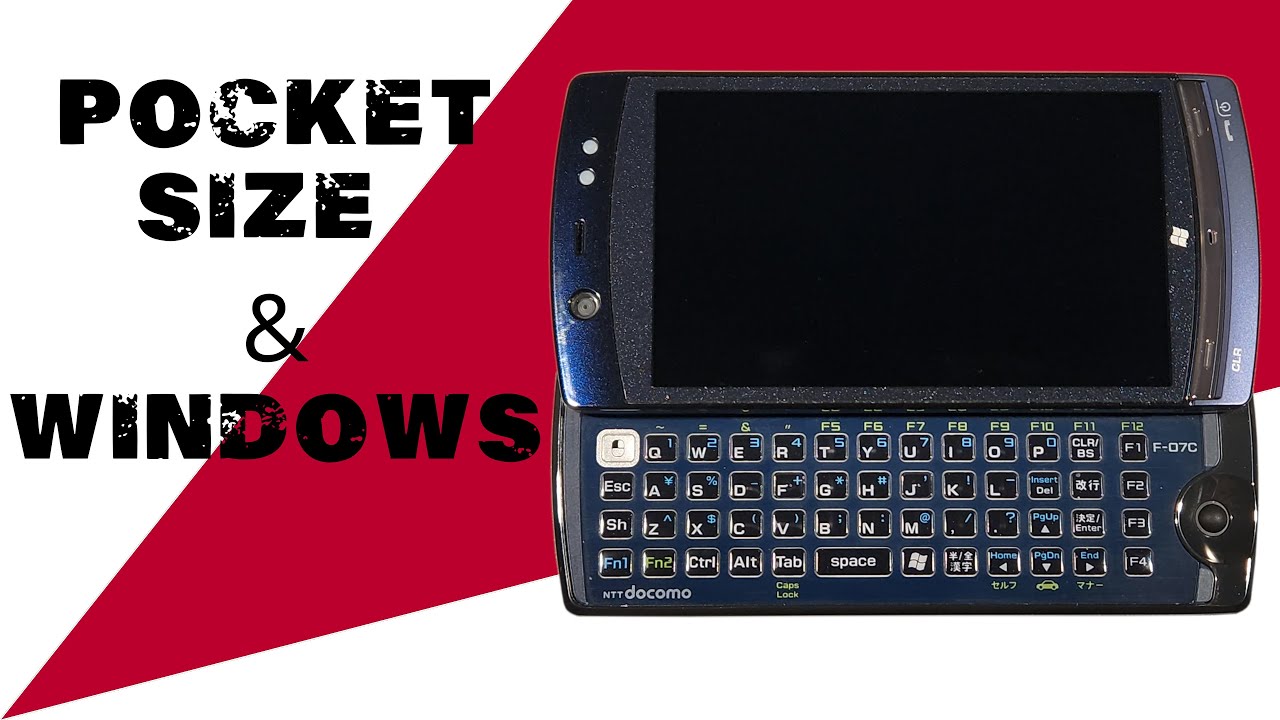 The greatest umpc. Pocket size and windows (ENG) fujitsu loox f-07c