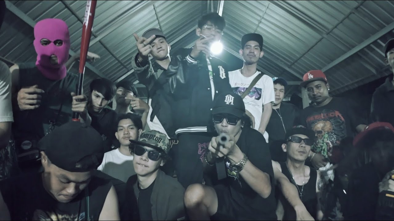 SLY - LOUK E DORK [ Official Music Video ]