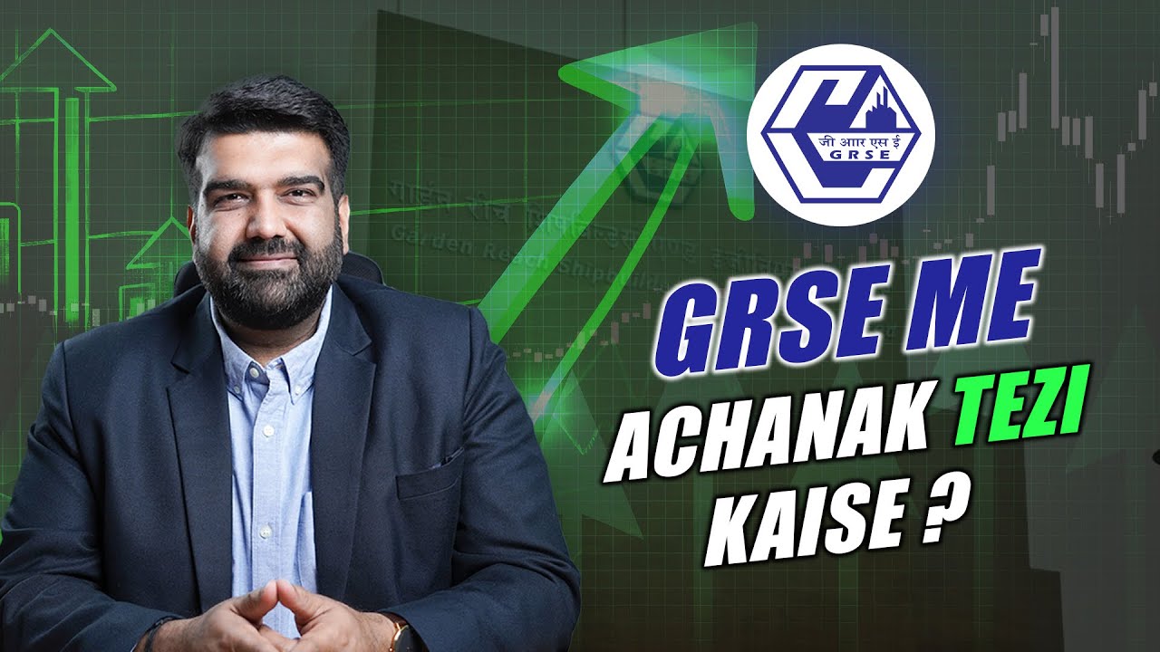 GRSC: Strong Fundamentals&hellip; But Why Are FIIs Running? 🤯 Hidden Story Explained #grse 
