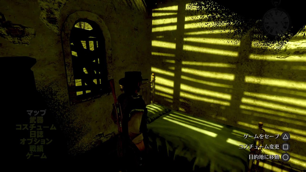 Red Dead Redemption  : Undead Nightmare   #6
