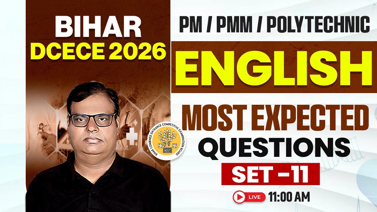 Bihar Paramedical 2026 | English Practice Set-11 | Bihar DCECE PE/PM/PMM English Class By Nagesh sir