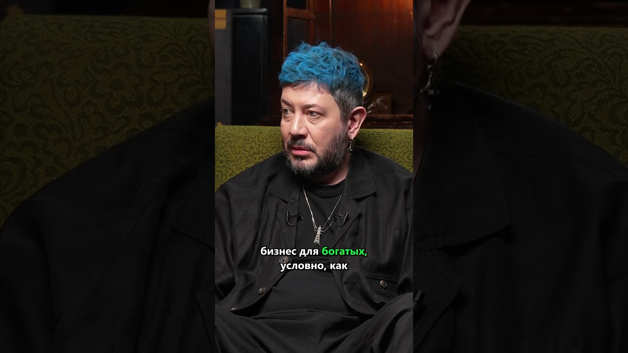 Почему Лебедев никогда не работает с букмекерами #бизнес #этика #shorts