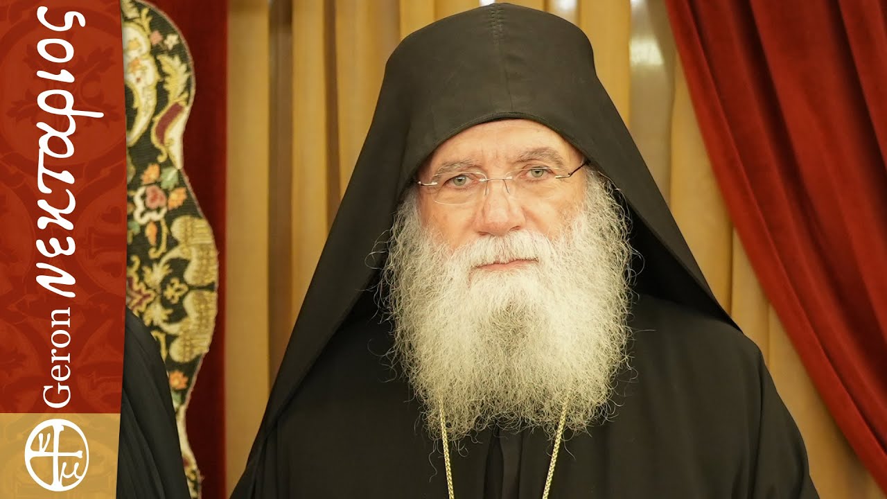 Πώς θα κρίνει ο Θεός τους μη χριστιανούς;