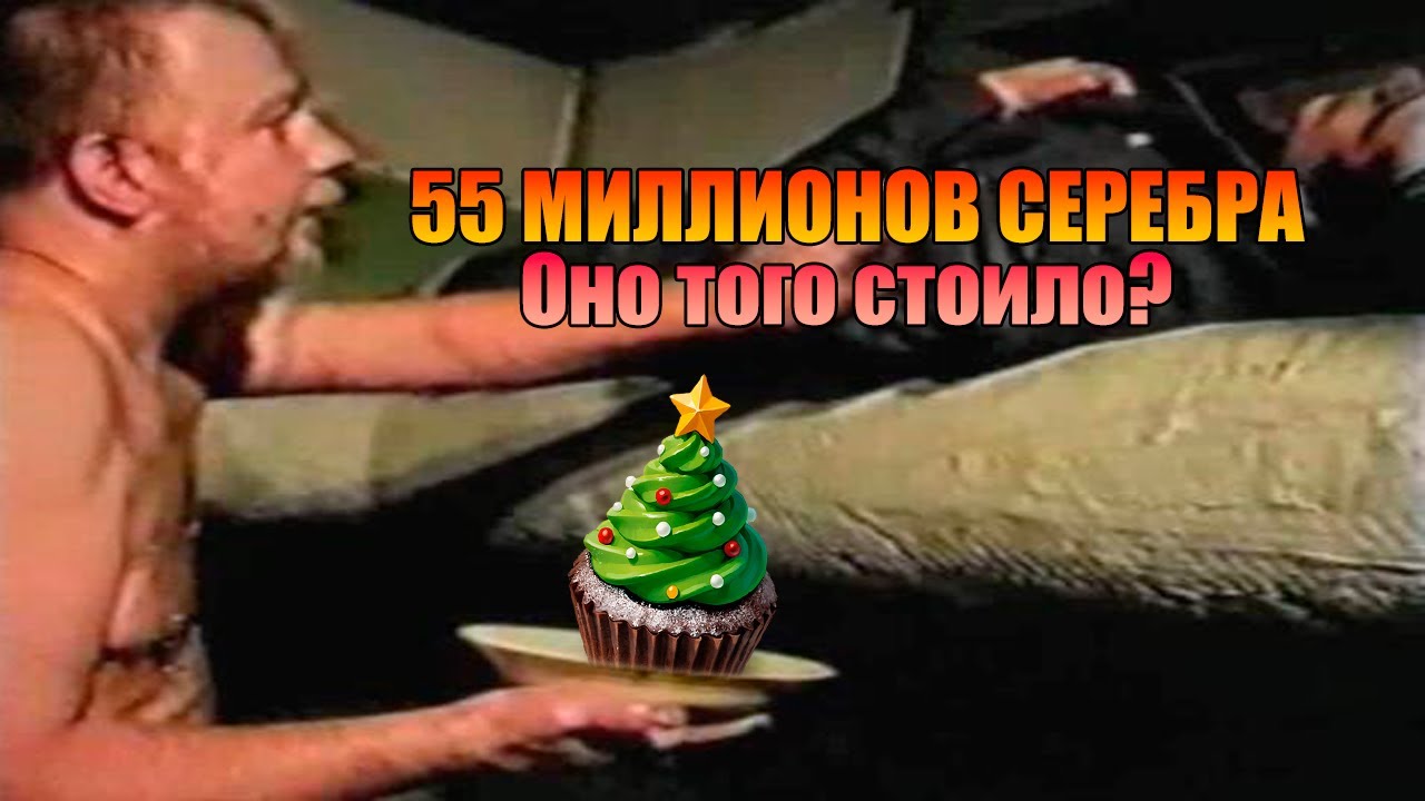 Я ПОПРОБОВАЛ ПРАЗДНИЧНЫЙ КЕКС ЛЮБОЙ ЦЕНОЙ НО БЕСПЛАТНО В WAR THUNDER И НЕ ПОЖАЛЕЛ СПАСИБО РПУ ЖЕСТЬ