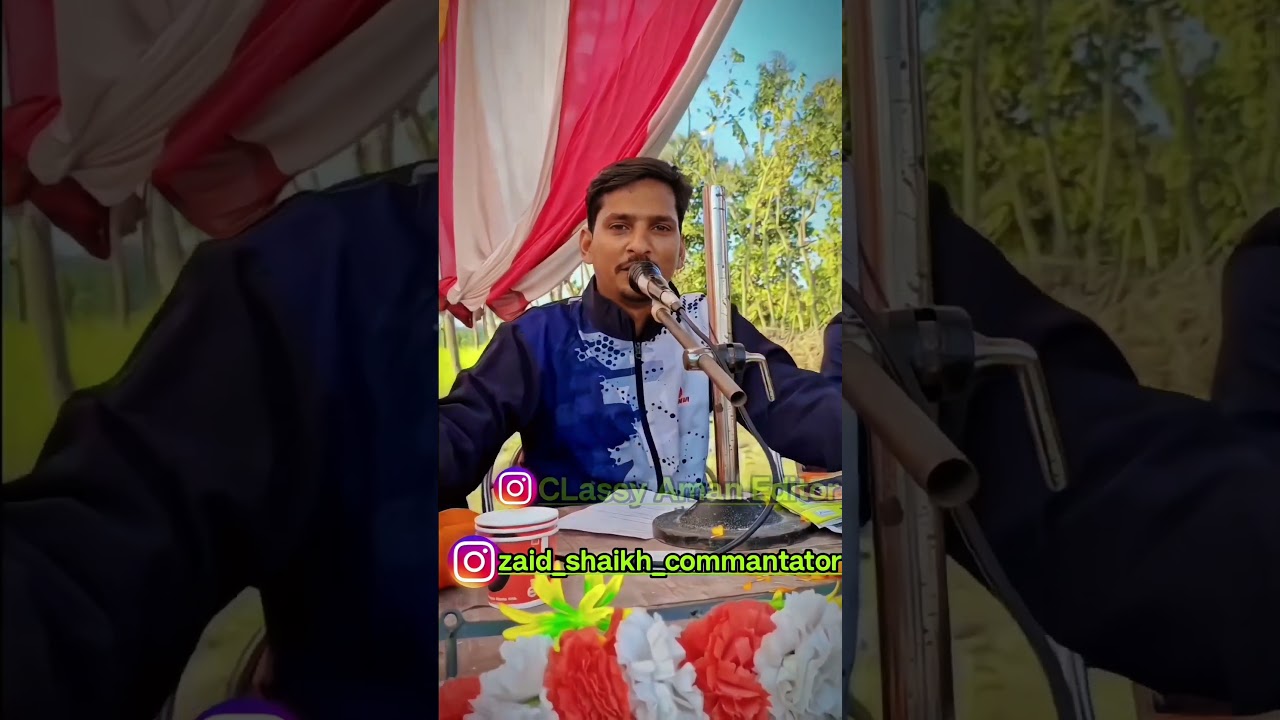 Volleyball Legends: Game Analysis & Commentary #shortfeed #youtubeshorts #shayari #commentary