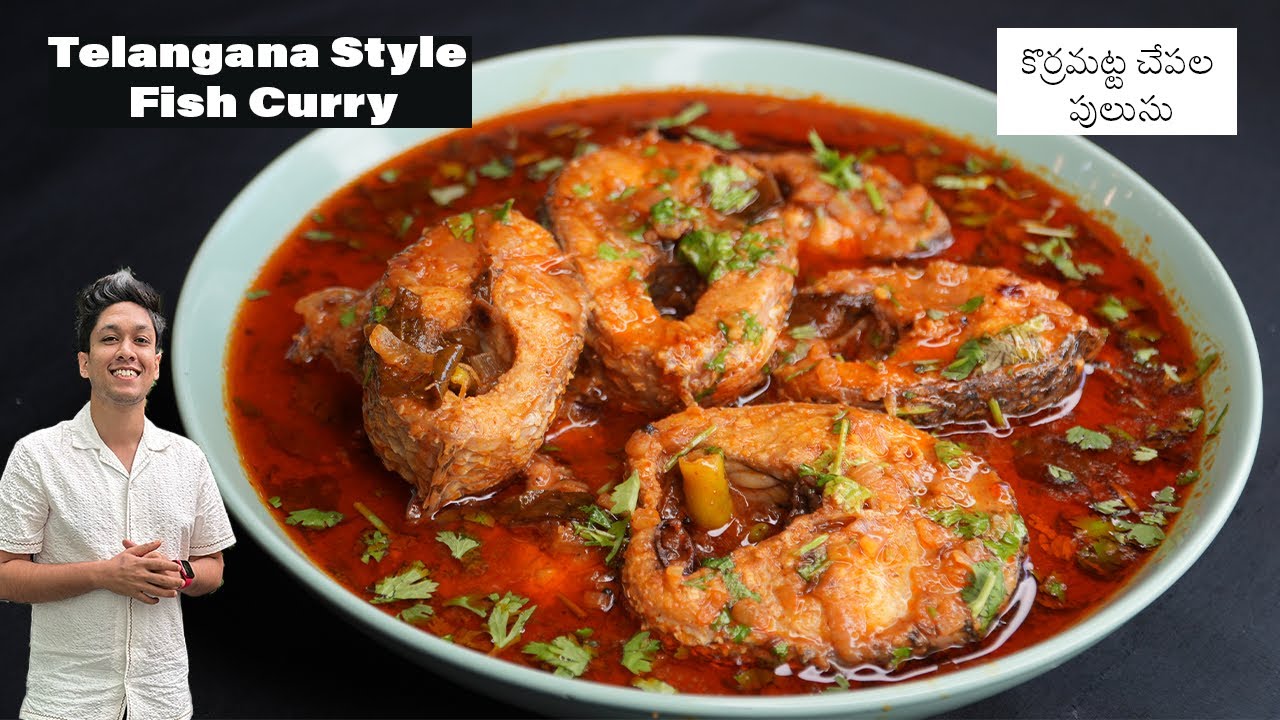 Korrameenu Chepala Pulusu - Telangana Style Fish Curry - Easy Fish Curry by Powerchef Pranav