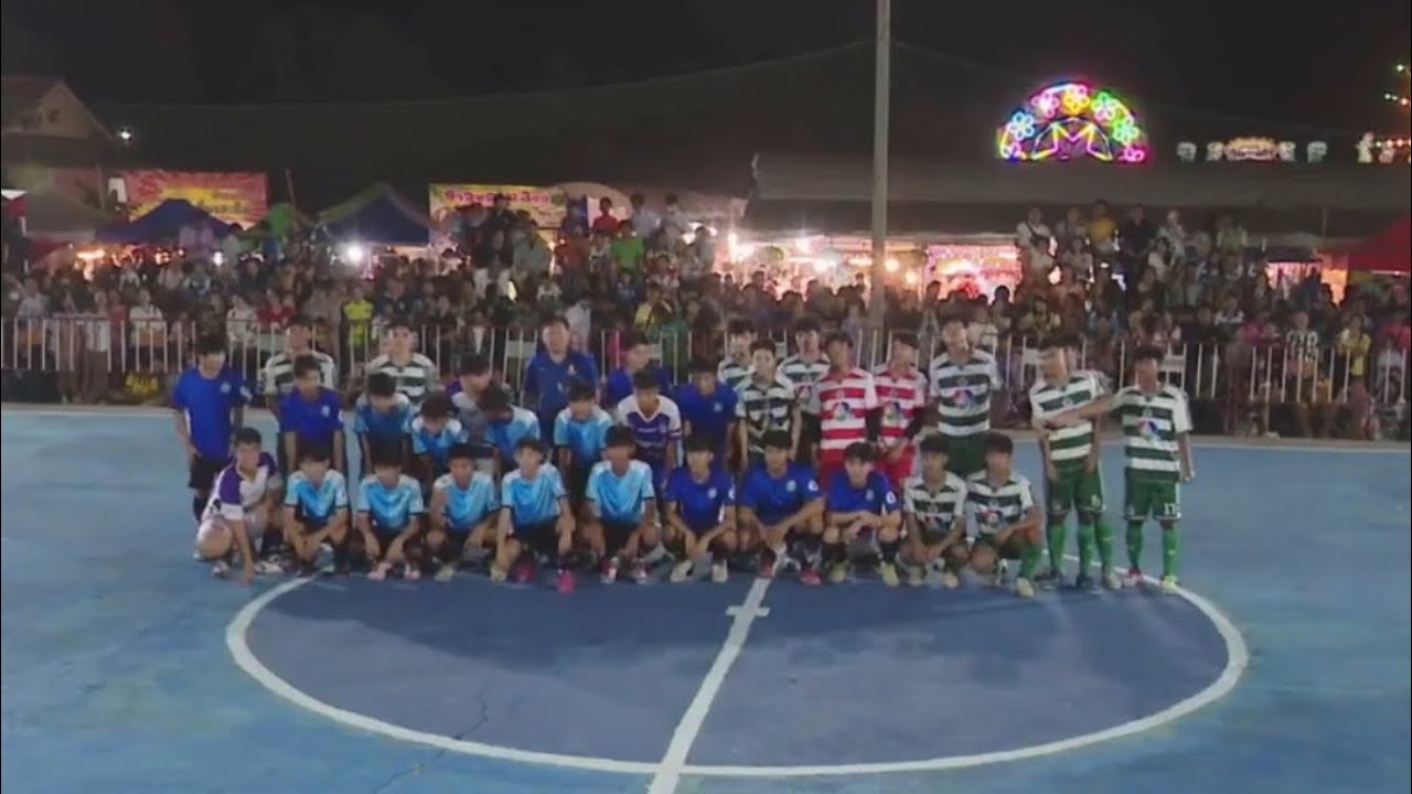 6/2/69 : ฟุตซอล หมอนทองวิทยา - โรงเรียนคลองขลุงราษฏำ์รังสรรค์ ณ งานงิ้ว จ.กำแพงเพชร 