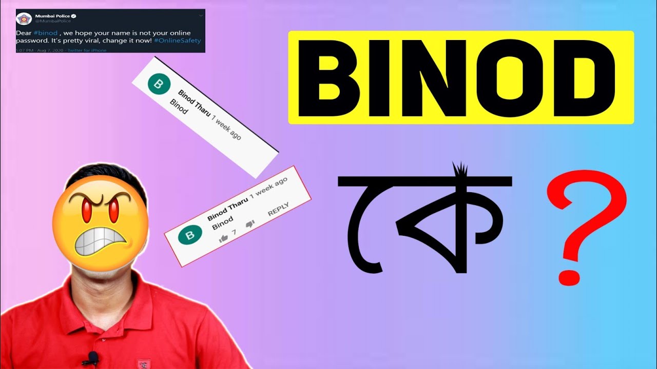Why Binod is Trending on Social Media❓❓Behind The Truth🔥🔥