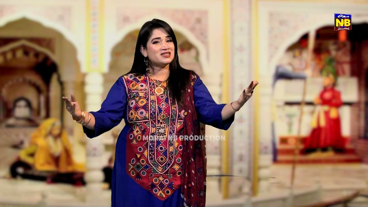 Lal Qalindar | Saima Sehar | Sindhi Culture Day Song 2025/26