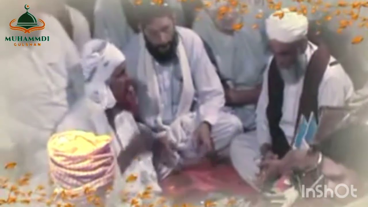 Sazeena by  Shafqat Shujat Qawwal #qawali #qawwaliyan #ursmubarak 