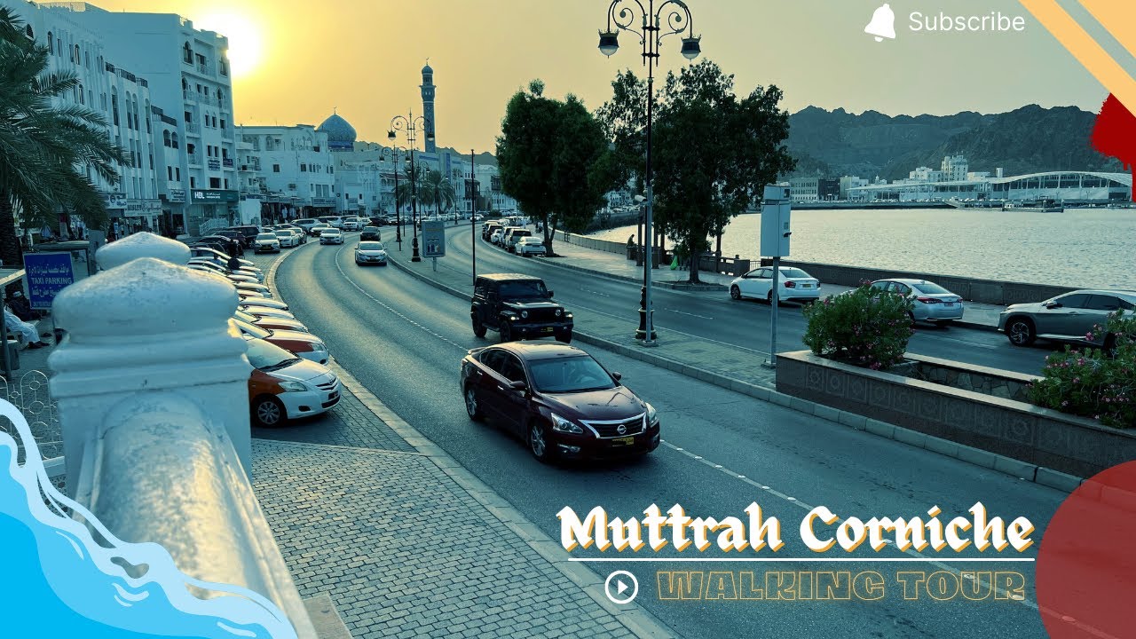 Muttrah Beautiful Walk| 4K| Muttrah Corniche | كورنيش مطرح | Muscat, Oman