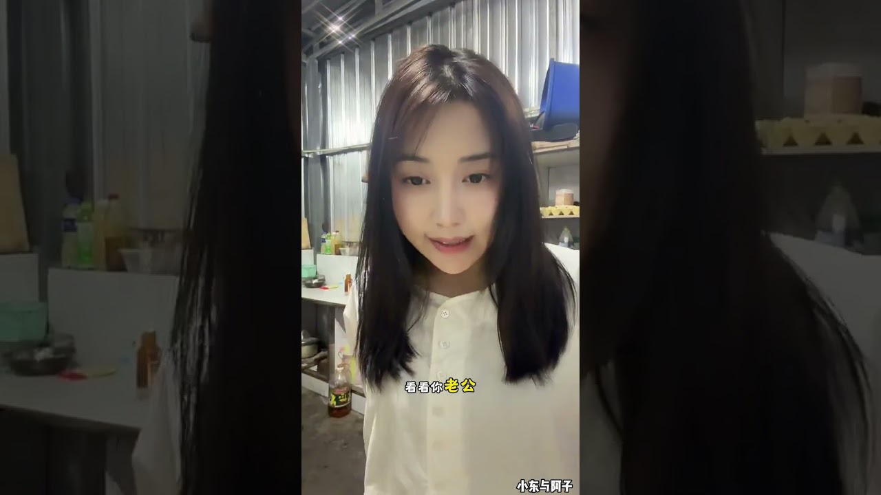 阿子与小东：阿子家今天来位美女，这位美女是哪个，有没有认识的？ #小美#邱大哥#糖糖#木炎#阿子 #阿伟#乌之莫#情感故事#农村姑娘#都市故事