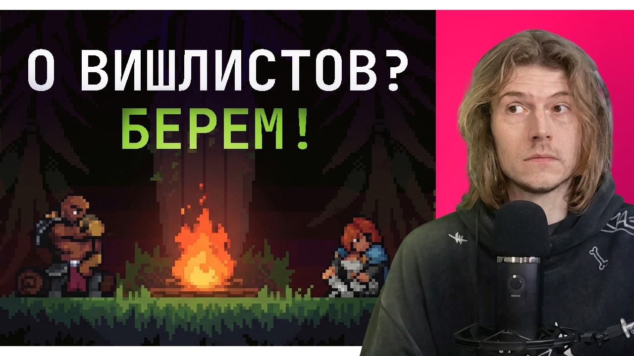 ДАЛИ ДЕНЕГ ЗА АРТ / РАЗБОР питчей / Afterquest / HODKA