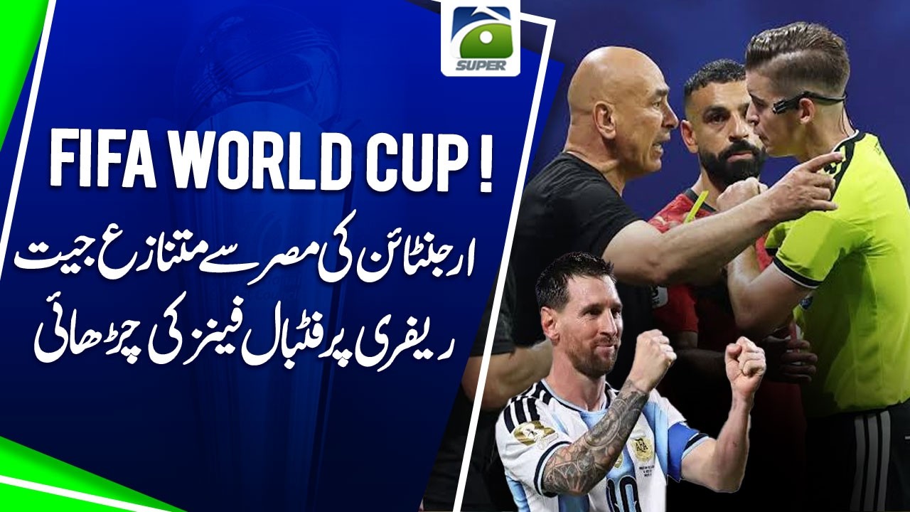 Double Standard? VAR Controversy in Argentina vs Egypt Sparks Global Outrage