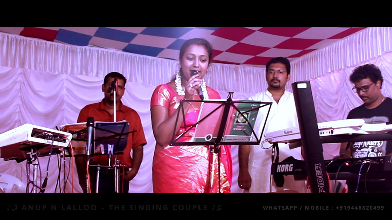 Kathodu Kathoram | Malayalam Song | LALLOO ALPHONSE | Singing Couple | Stage Programme