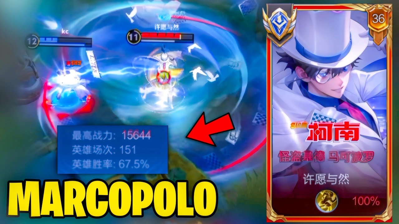 TOP MARCOPOLO IN CHINA HOK - LEGENDARY FARMLANE CARRY!! - GRANDMASTER LEGENDS RANKED