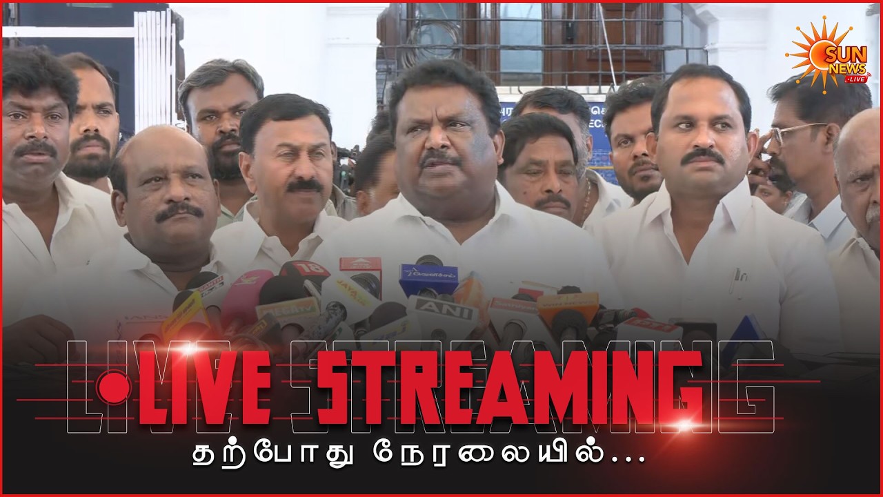 🔴LIVE: Sivasankar Press Meet | DMK | Sunnews