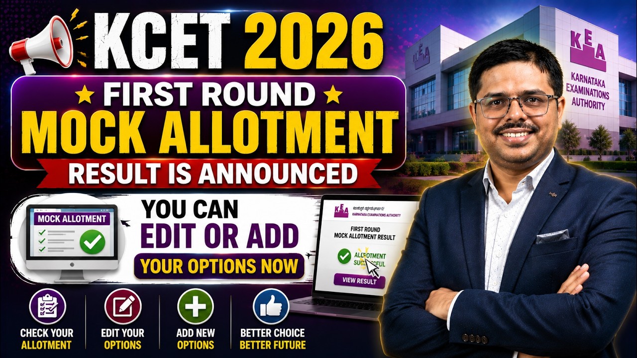 🚨 KCET 2026 Mock Allotment Result  | YOU CAN Edit Your Options NOW | DONT MISS THE OPTION ENTRY